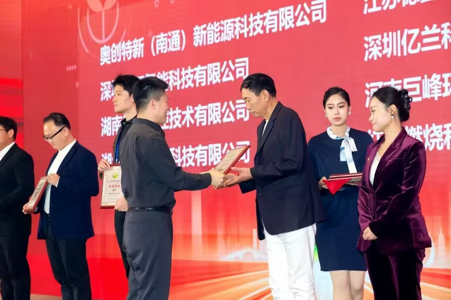 攜手共贏,變廢為寶——誠(chéng)邀合作采購(gòu)鋰電池正負(fù)極片廢料